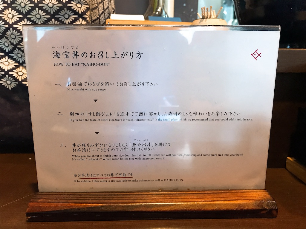 f:id:erikamd:20191010090139j:image f:id:erikamd:20191010090139j:image