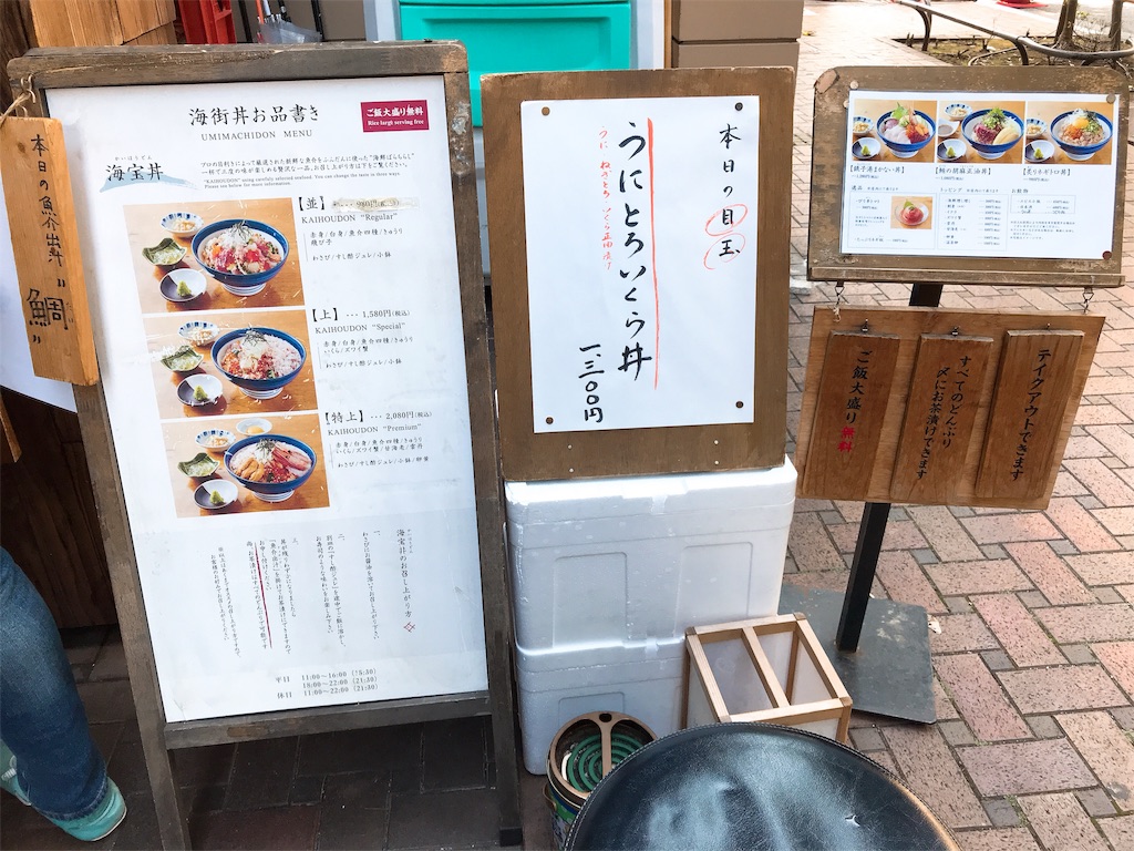 f:id:erikamd:20191010090142j:image f:id:erikamd:20191010090142j:image
