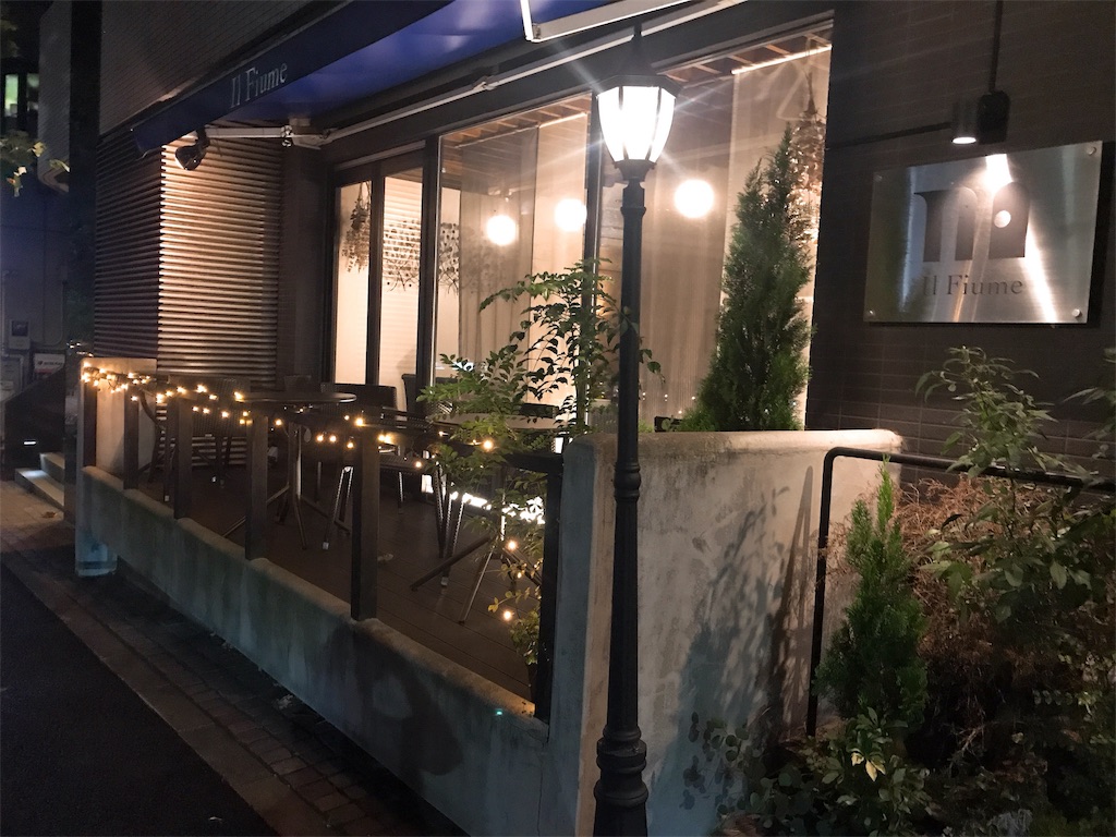 f:id:erikamd:20191010092718j:image f:id:erikamd:20191010092718j:image