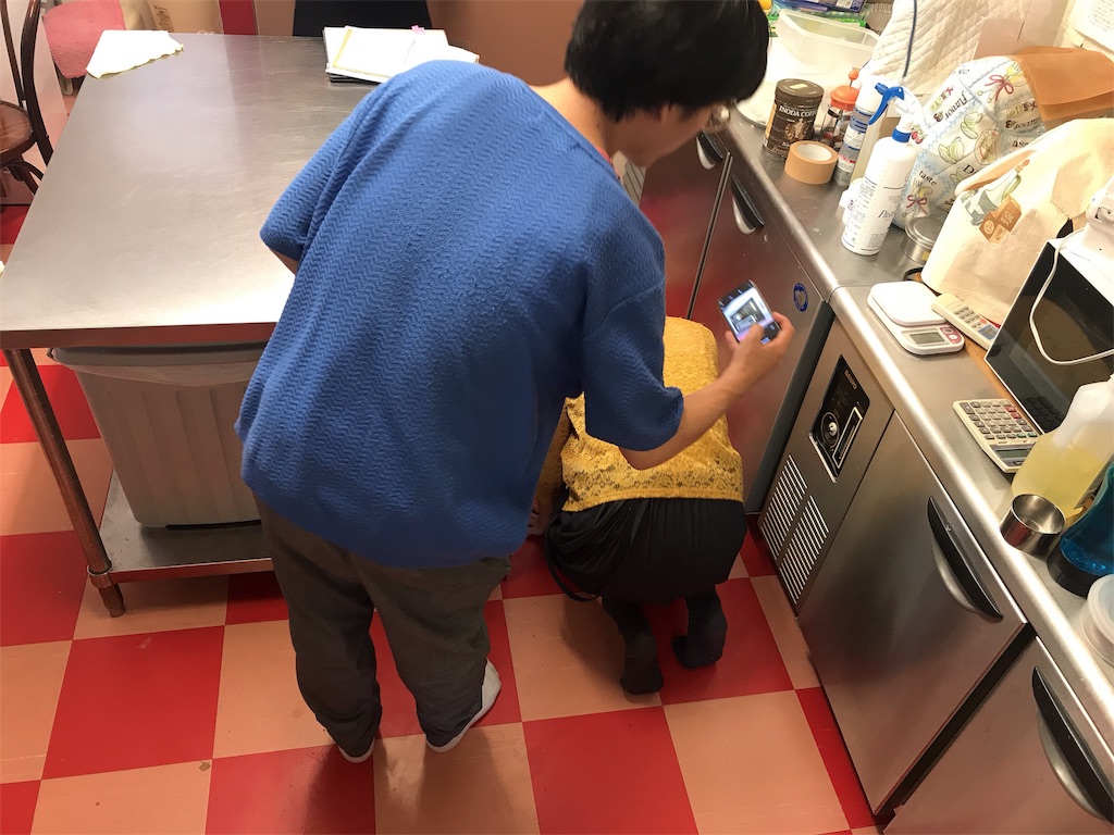 f:id:erikamd:20191014121819j:image f:id:erikamd:20191014121819j:image