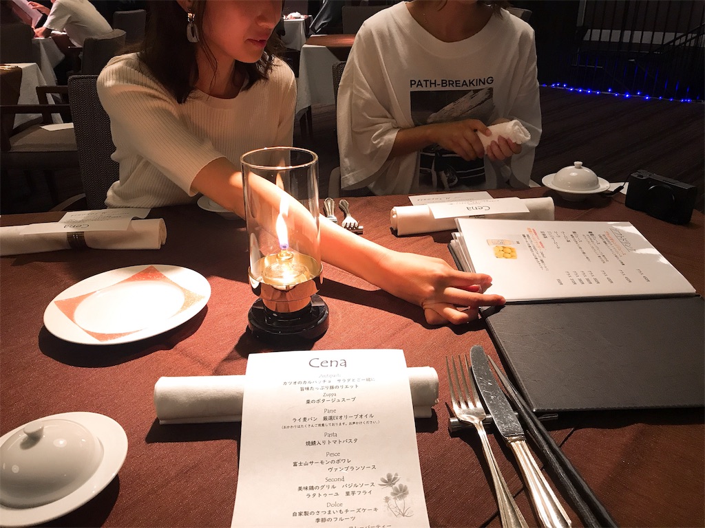 f:id:erikamd:20191014132116j:image f:id:erikamd:20191014132116j:image