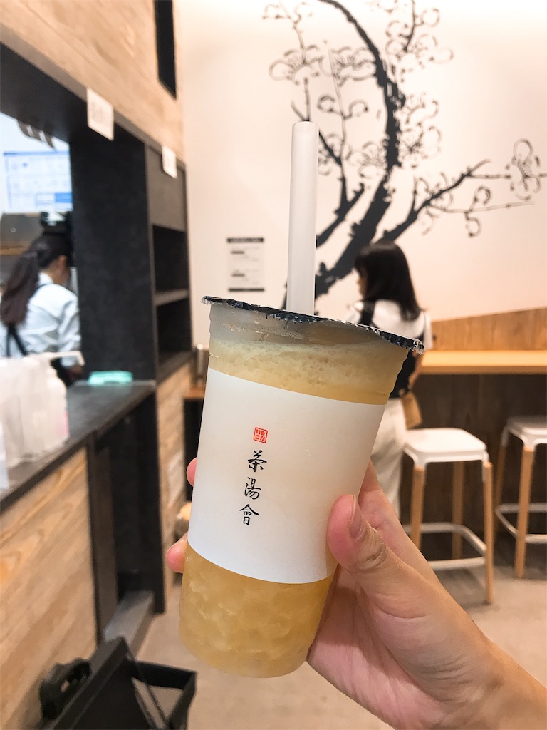 f:id:erikamd:20191014133606j:image f:id:erikamd:20191014133606j:image
