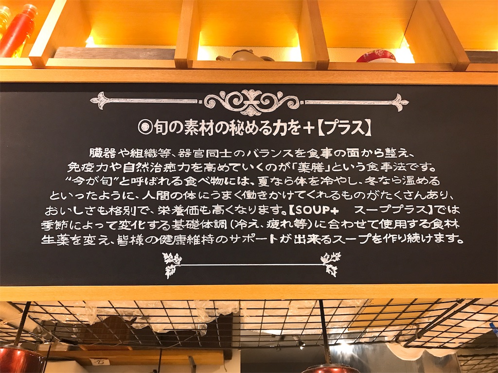 f:id:erikamd:20191014134755j:image f:id:erikamd:20191014134755j:image