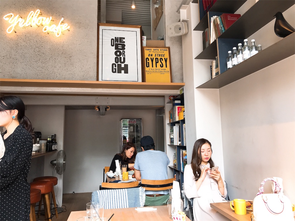 f:id:erikamd:20191014135612j:image f:id:erikamd:20191014135612j:image