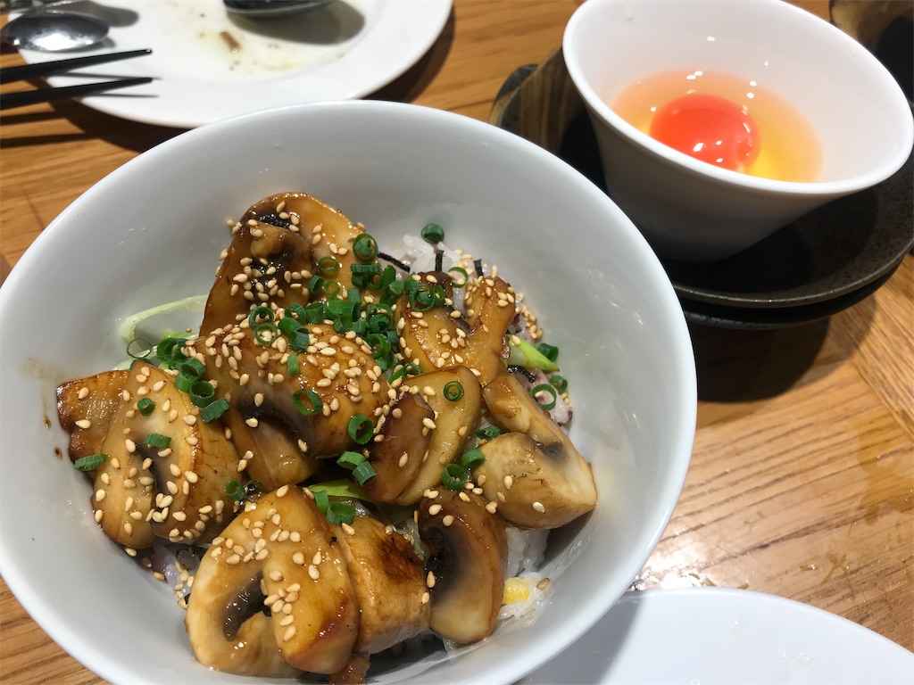 f:id:erikamd:20191014135931j:image f:id:erikamd:20191014135931j:image