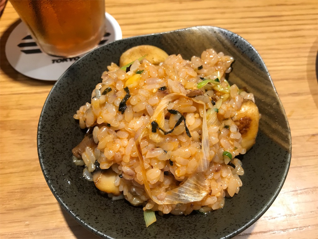 f:id:erikamd:20191014135934j:image f:id:erikamd:20191014135934j:image