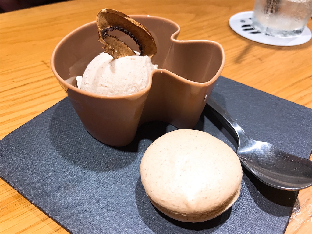 f:id:erikamd:20191014135952j:image f:id:erikamd:20191014135952j:image