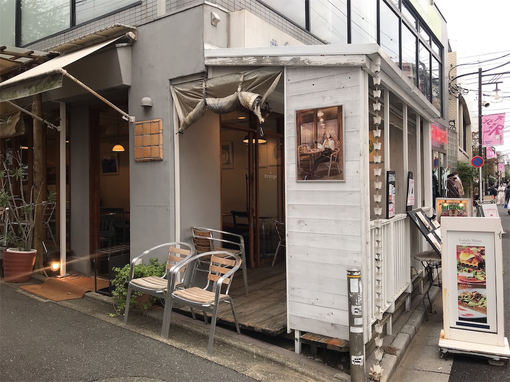 f:id:erikamd:20191015193512j:image f:id:erikamd:20191015193512j:image