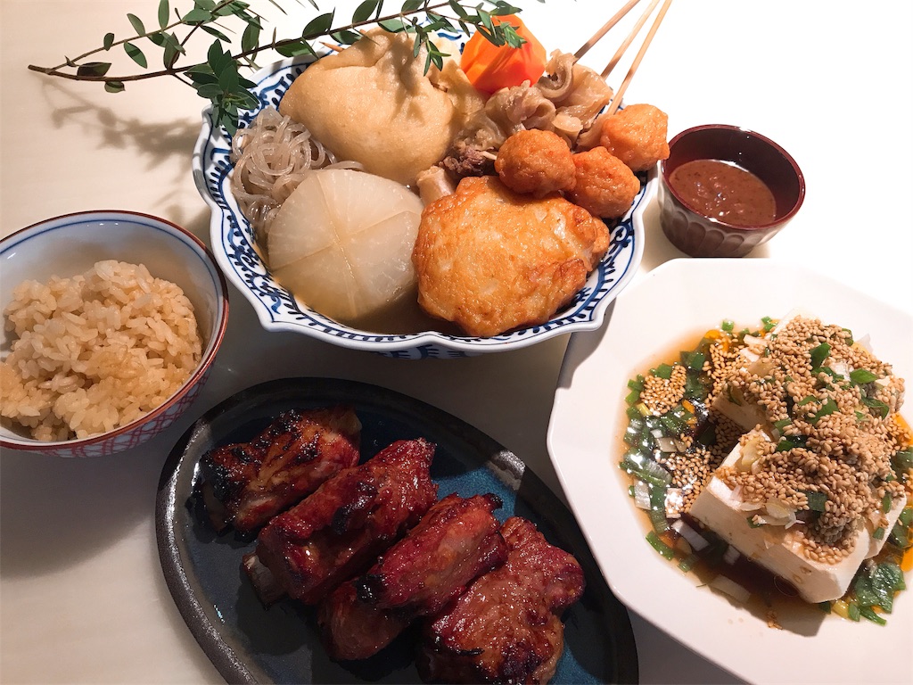 f:id:erikamd:20191017220521j:image