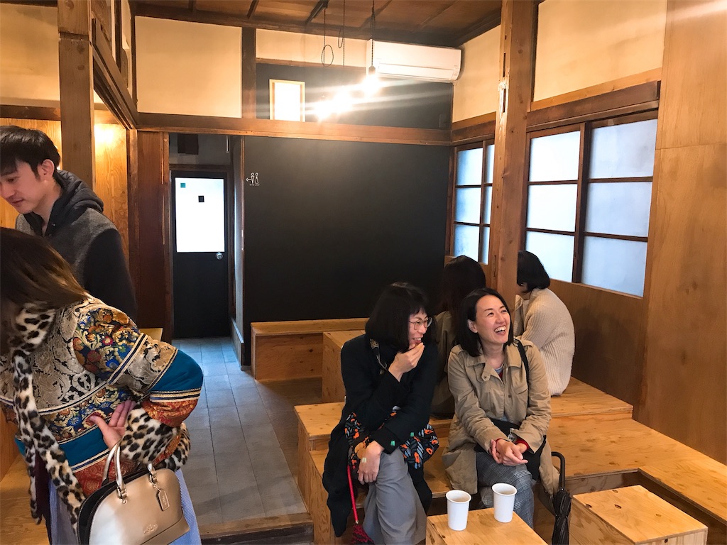 f:id:erikamd:20191022201337j:image f:id:erikamd:20191022201337j:image