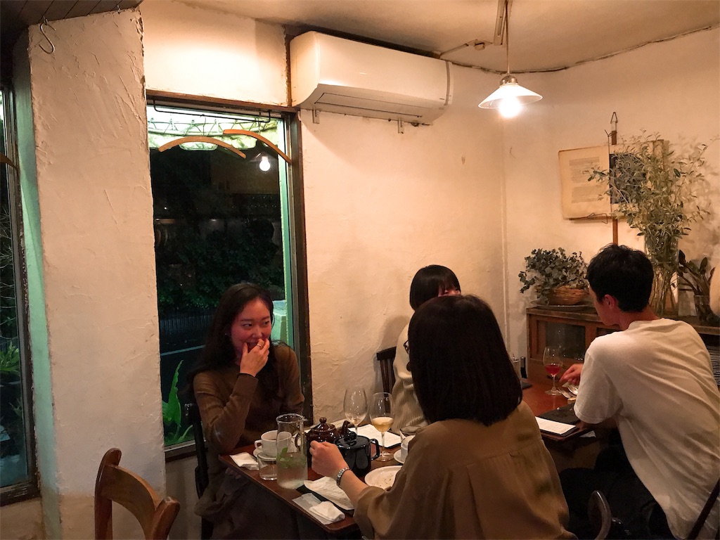f:id:erikamd:20191026000749j:image f:id:erikamd:20191026000749j:image