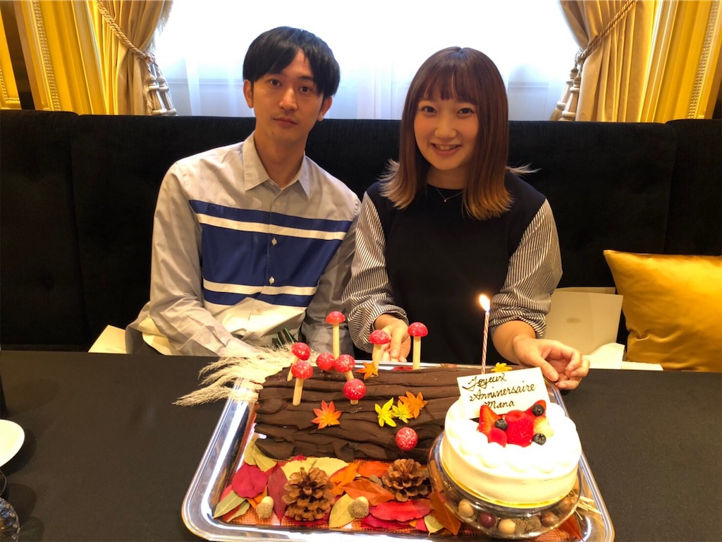 f:id:erikamd:20191026191643j:image f:id:erikamd:20191026191643j:image