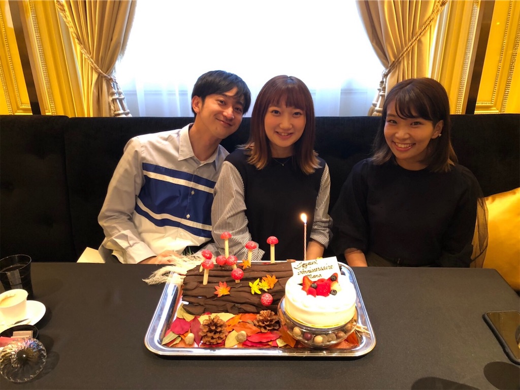 f:id:erikamd:20191026191646j:image f:id:erikamd:20191026191646j:image