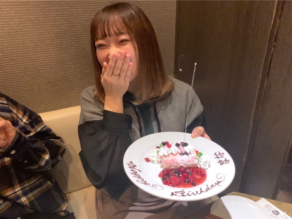 f:id:erikamd:20191103164355j:image f:id:erikamd:20191103164355j:image