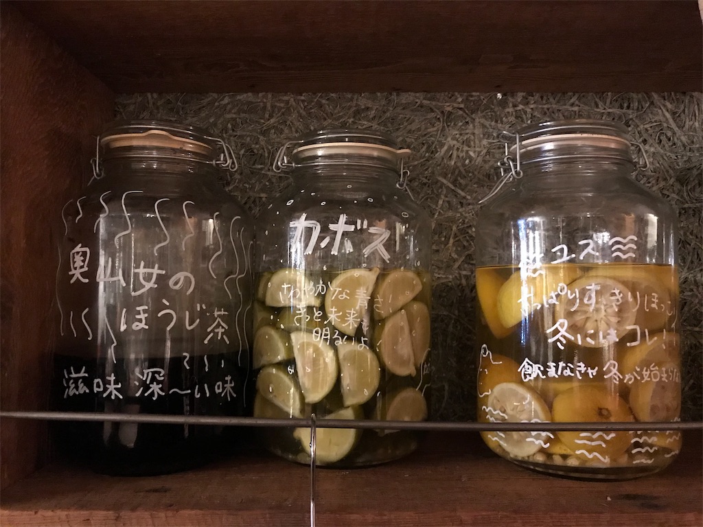 f:id:erikamd:20191112101643j:image f:id:erikamd:20191112101643j:image