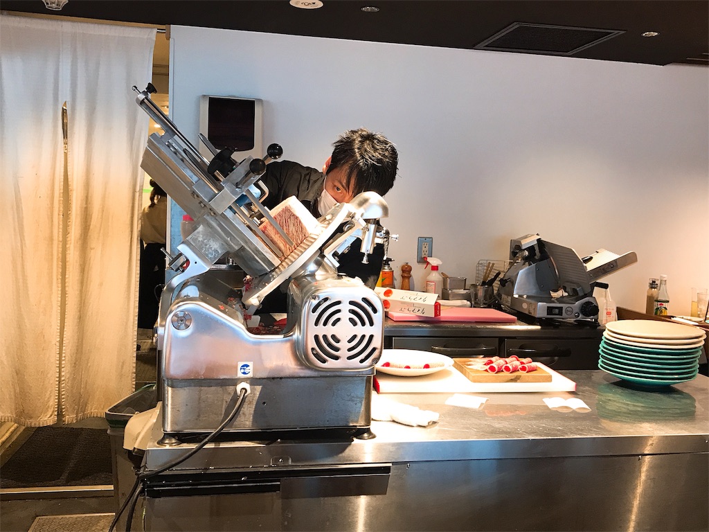 f:id:erikamd:20191114224253j:image f:id:erikamd:20191114224253j:image