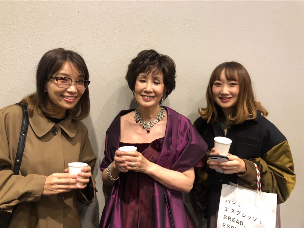 f:id:erikamd:20191114230005j:image f:id:erikamd:20191114230005j:image