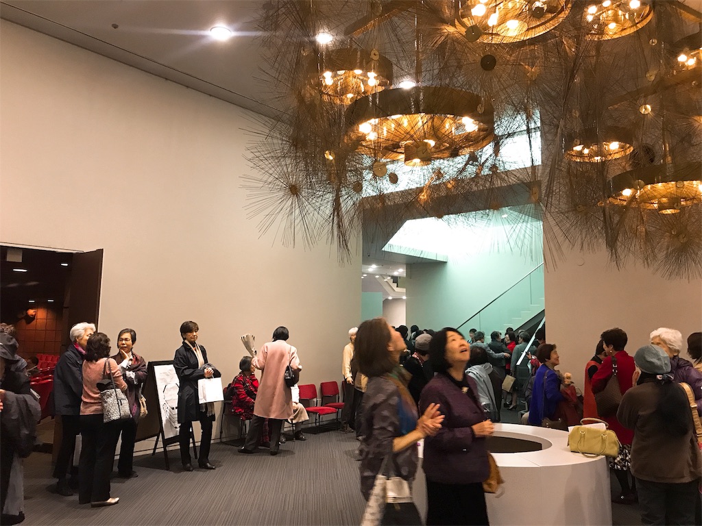 f:id:erikamd:20191114230105j:image f:id:erikamd:20191114230105j:image