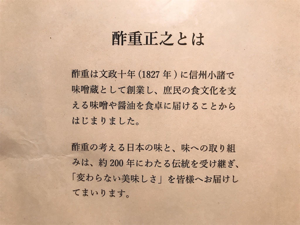 f:id:erikamd:20191114230355j:image f:id:erikamd:20191114230355j:image