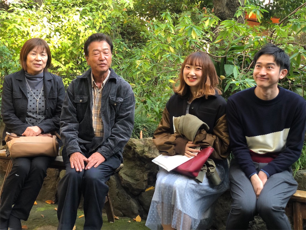 f:id:erikamd:20191118112650j:image f:id:erikamd:20191118112650j:image
