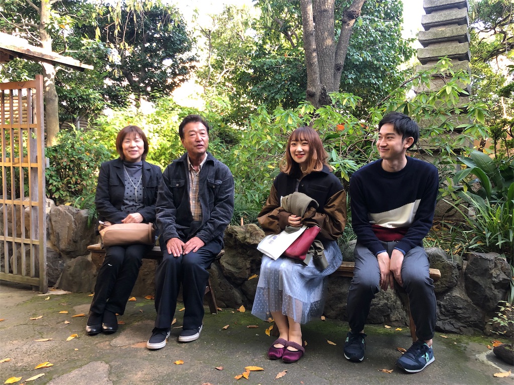 f:id:erikamd:20191118112655j:image f:id:erikamd:20191118112655j:image