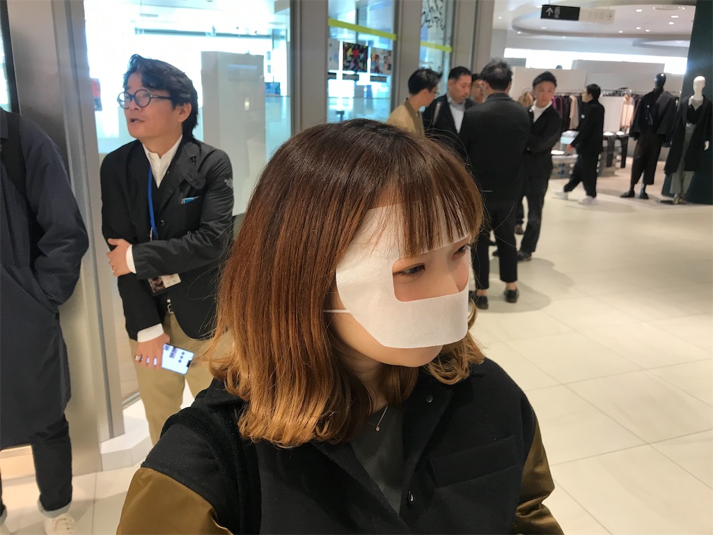 f:id:erikamd:20191121204443j:image f:id:erikamd:20191121204443j:image