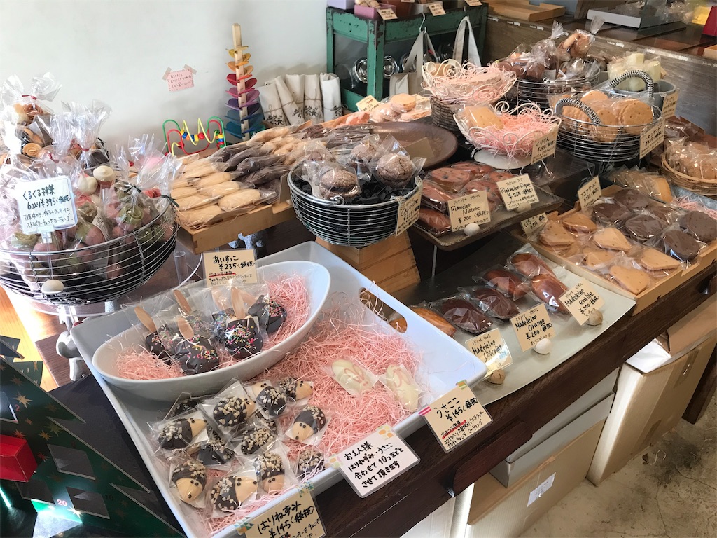 f:id:erikamd:20191130190327j:image f:id:erikamd:20191130190327j:image