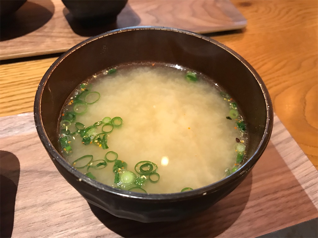 f:id:erikamd:20191130191307j:image f:id:erikamd:20191130191307j:image