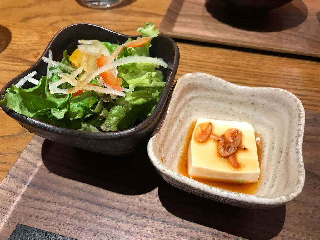 f:id:erikamd:20191130191310j:image f:id:erikamd:20191130191310j:image