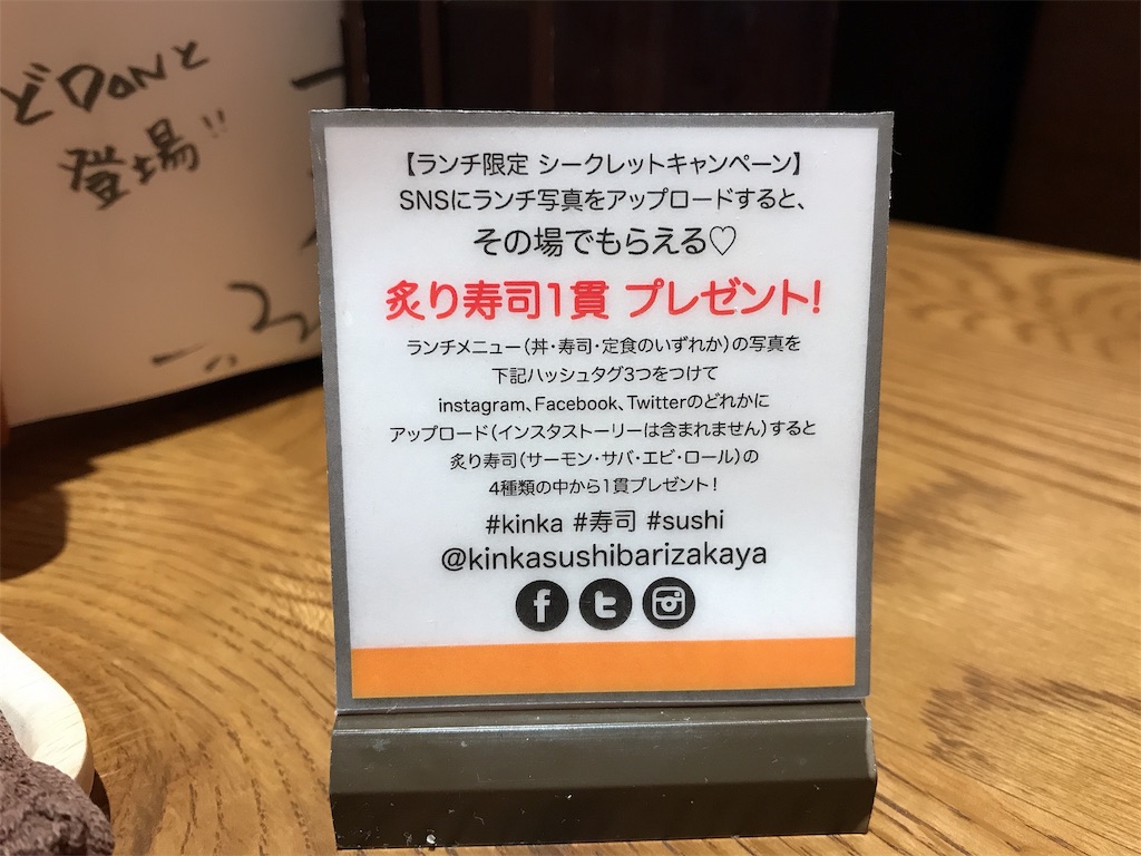f:id:erikamd:20191130191328j:image f:id:erikamd:20191130191328j:image