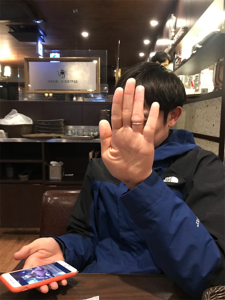 f:id:erikamd:20191130215943j:image f:id:erikamd:20191130215943j:image