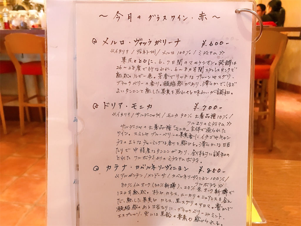 f:id:erikamd:20191203211241j:image f:id:erikamd:20191203211241j:image
