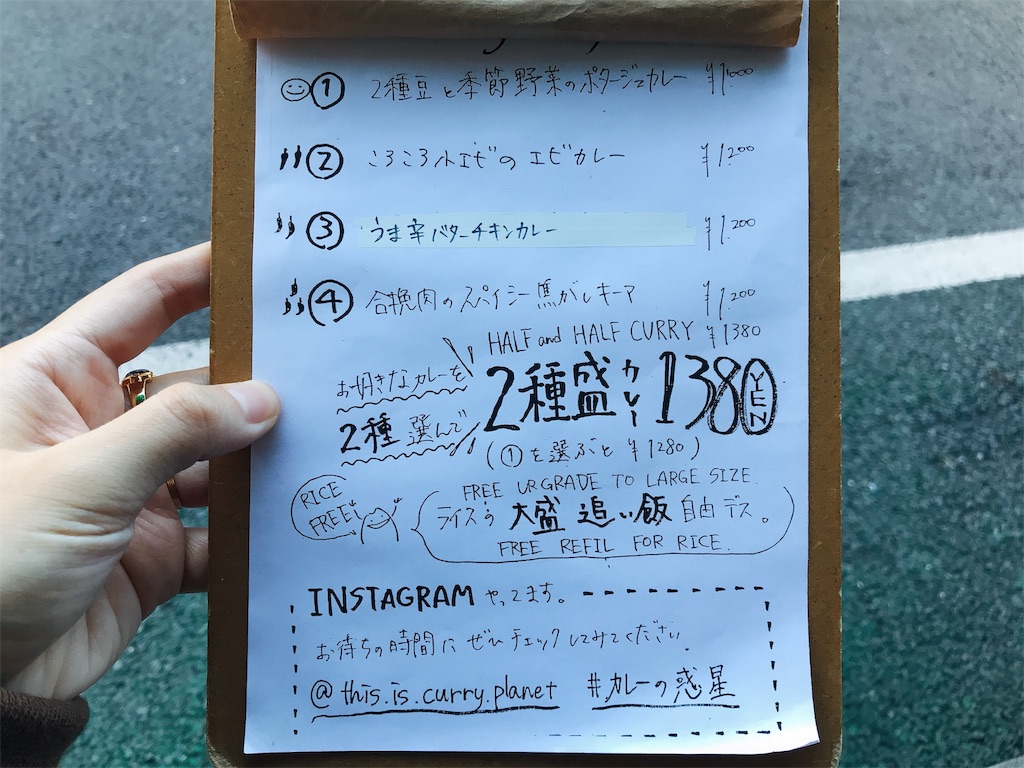 f:id:erikamd:20191203211702j:image f:id:erikamd:20191203211702j:image