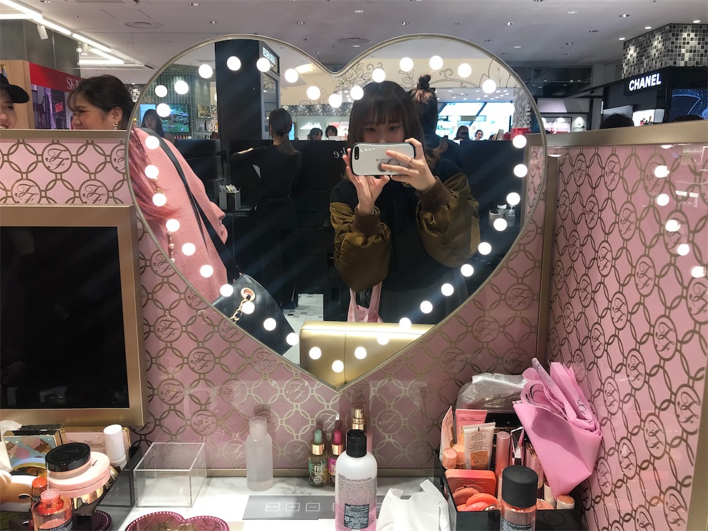 f:id:erikamd:20191203220416j:image f:id:erikamd:20191203220416j:image