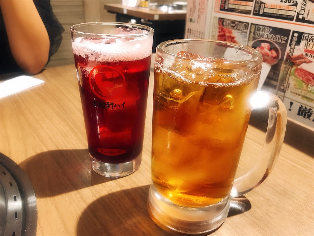 f:id:erikamd:20191204234607j:image f:id:erikamd:20191204234607j:image