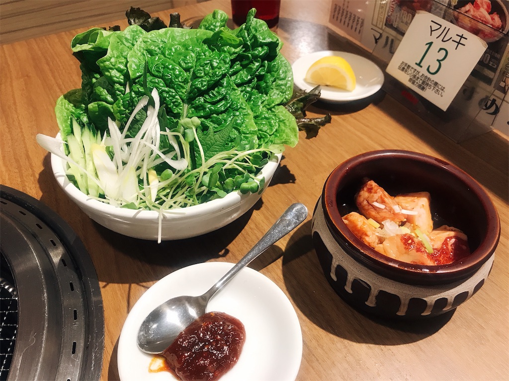 f:id:erikamd:20191204234610j:image f:id:erikamd:20191204234610j:image