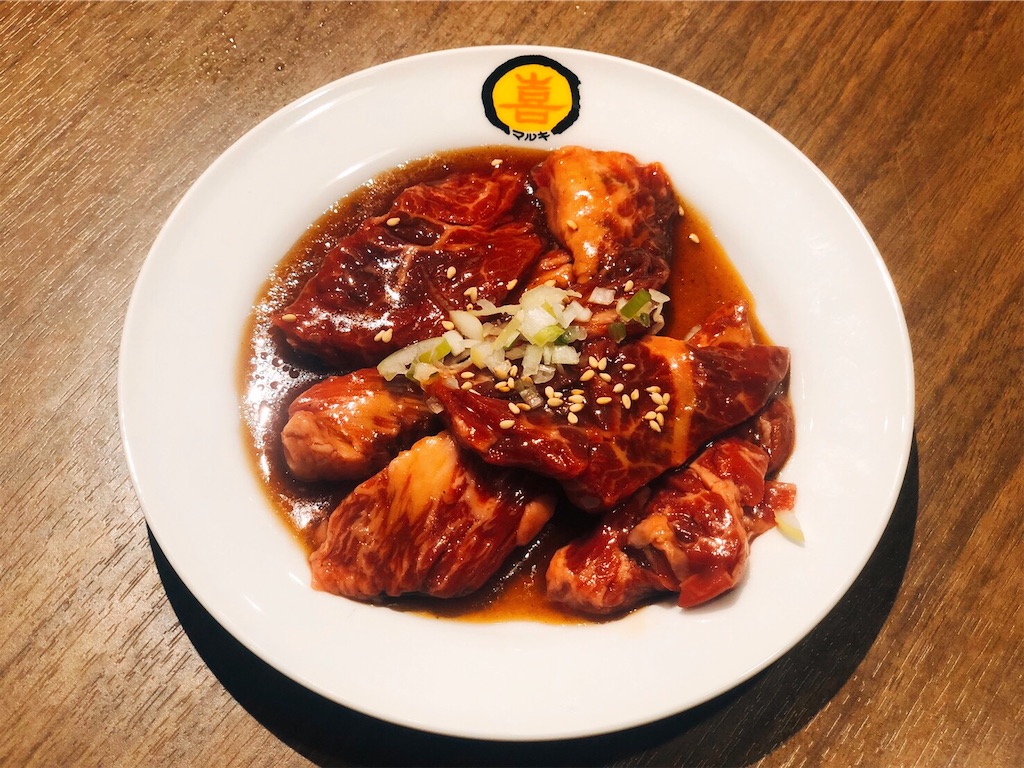f:id:erikamd:20191204234640j:image f:id:erikamd:20191204234640j:image