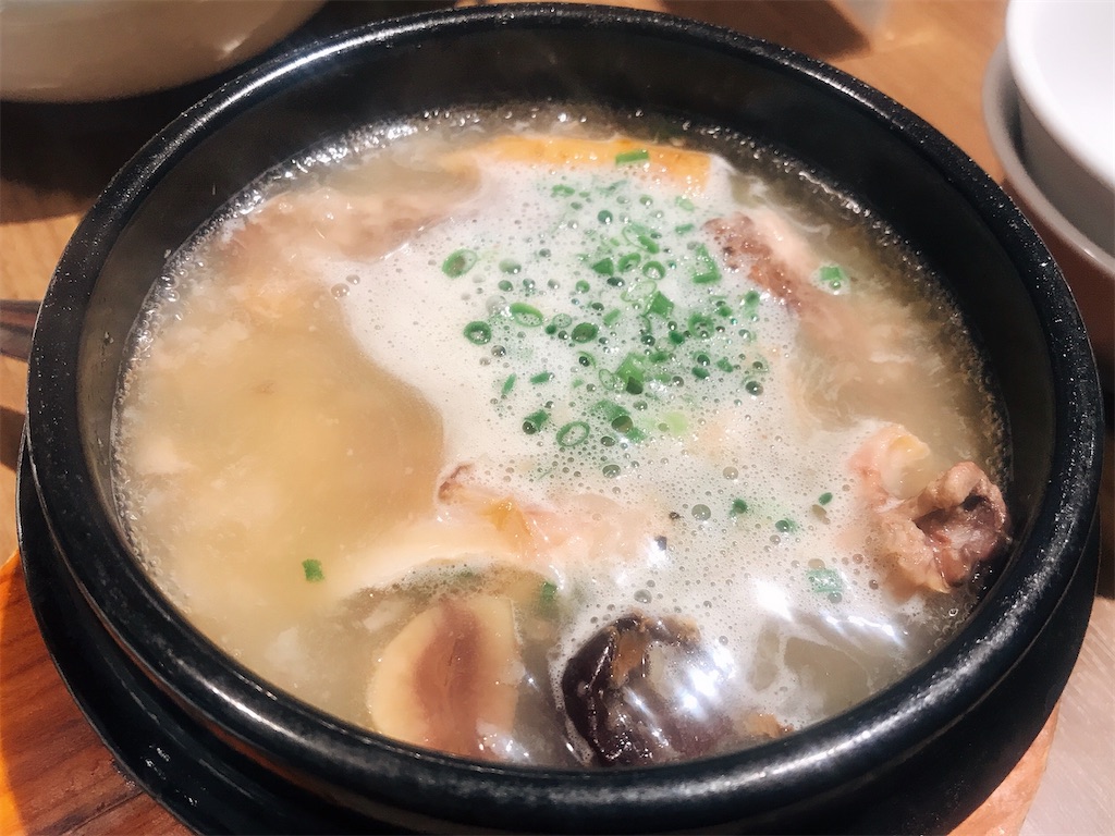 f:id:erikamd:20191204234706j:image f:id:erikamd:20191204234706j:image