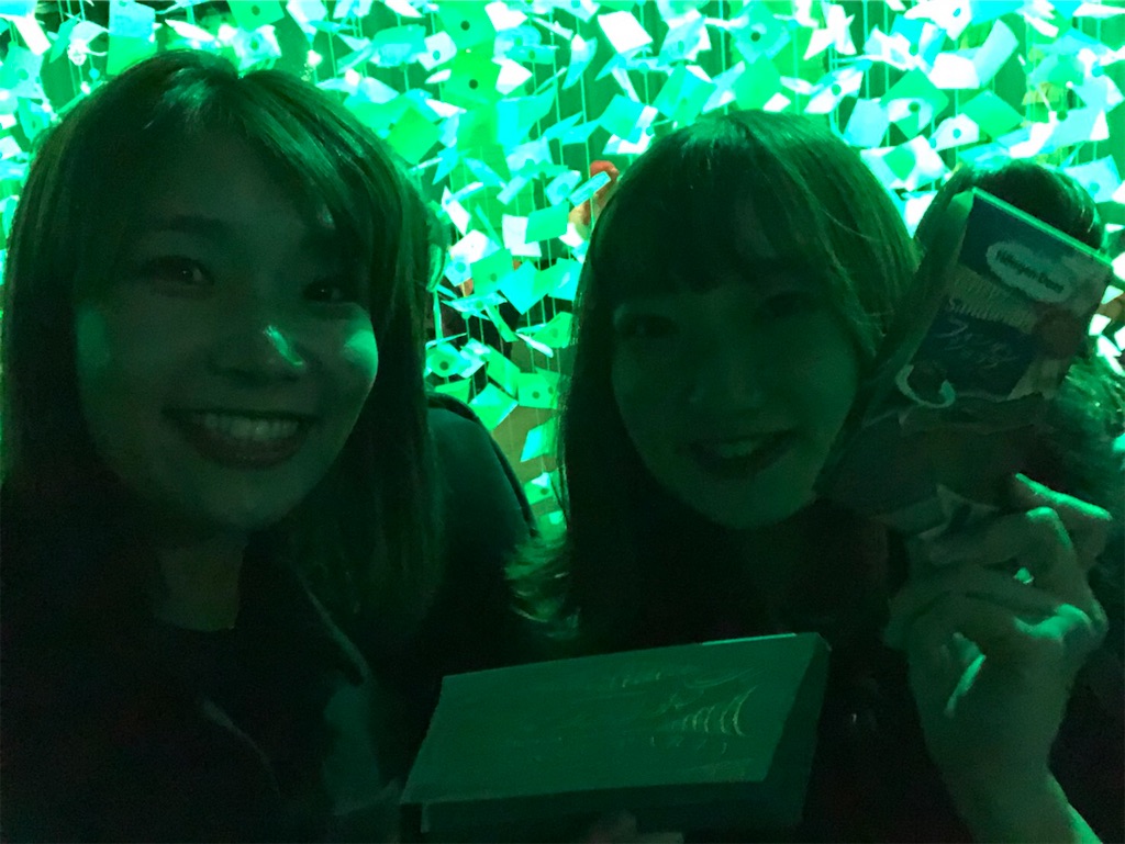f:id:erikamd:20191207203445j:image f:id:erikamd:20191207203445j:image
