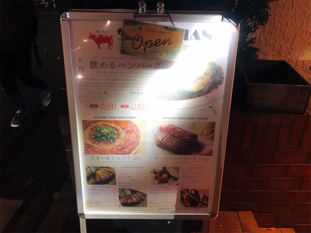 f:id:erikamd:20191213121106j:image f:id:erikamd:20191213121106j:image
