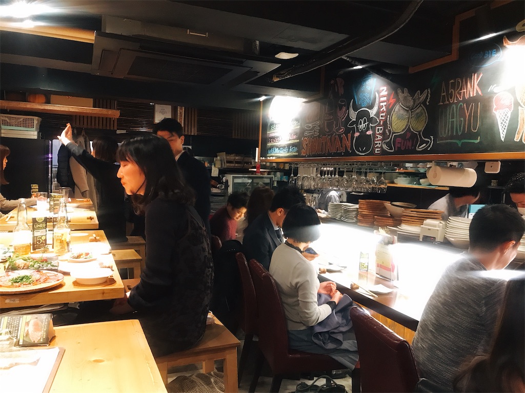 f:id:erikamd:20191213121136j:image f:id:erikamd:20191213121136j:image