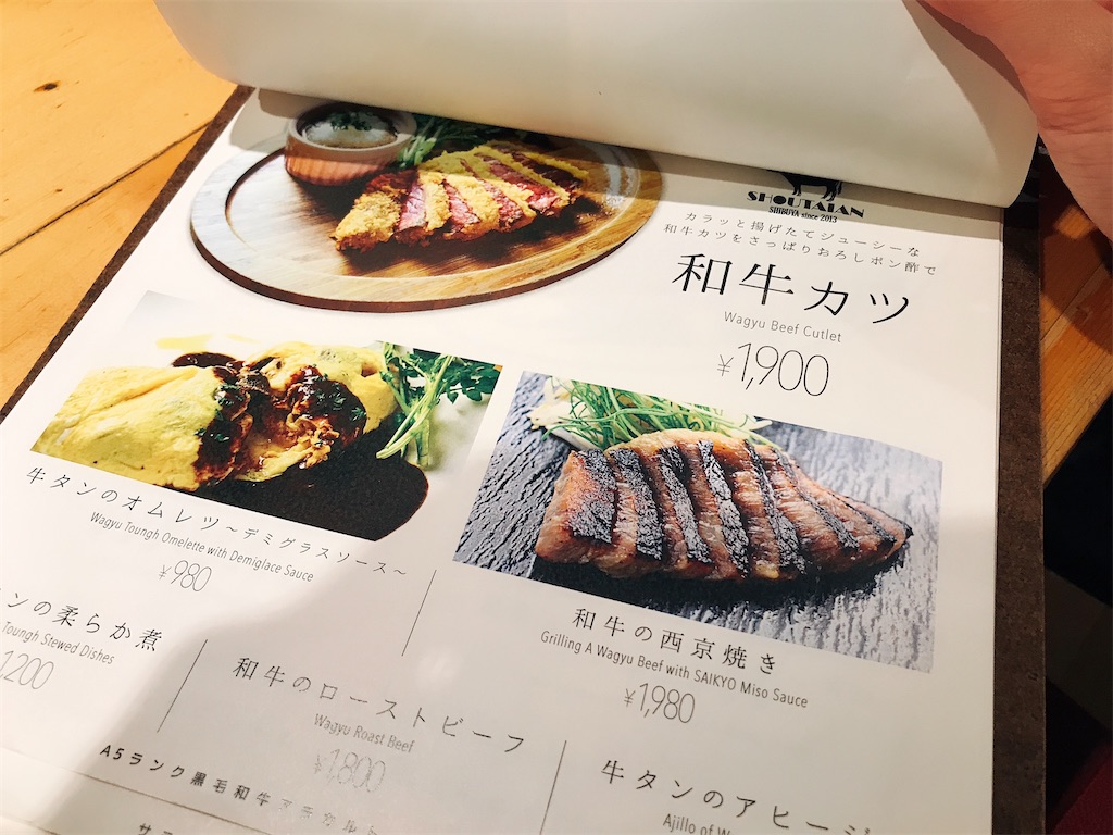f:id:erikamd:20191213121219j:image f:id:erikamd:20191213121219j:image