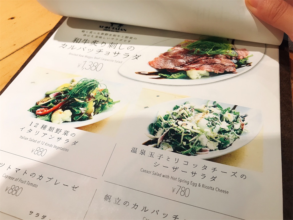 f:id:erikamd:20191213121224j:image f:id:erikamd:20191213121224j:image