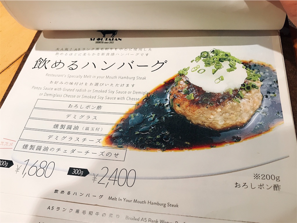 f:id:erikamd:20191213121227j:image f:id:erikamd:20191213121227j:image