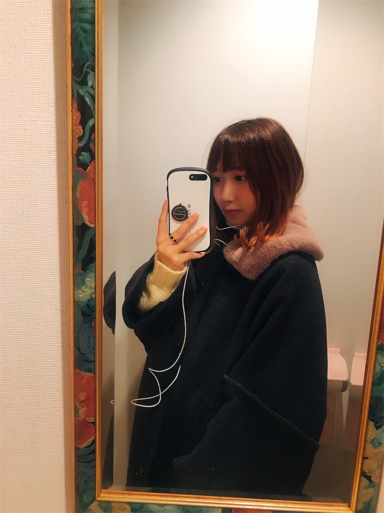 f:id:erikamd:20191213121715j:image f:id:erikamd:20191213121715j:image