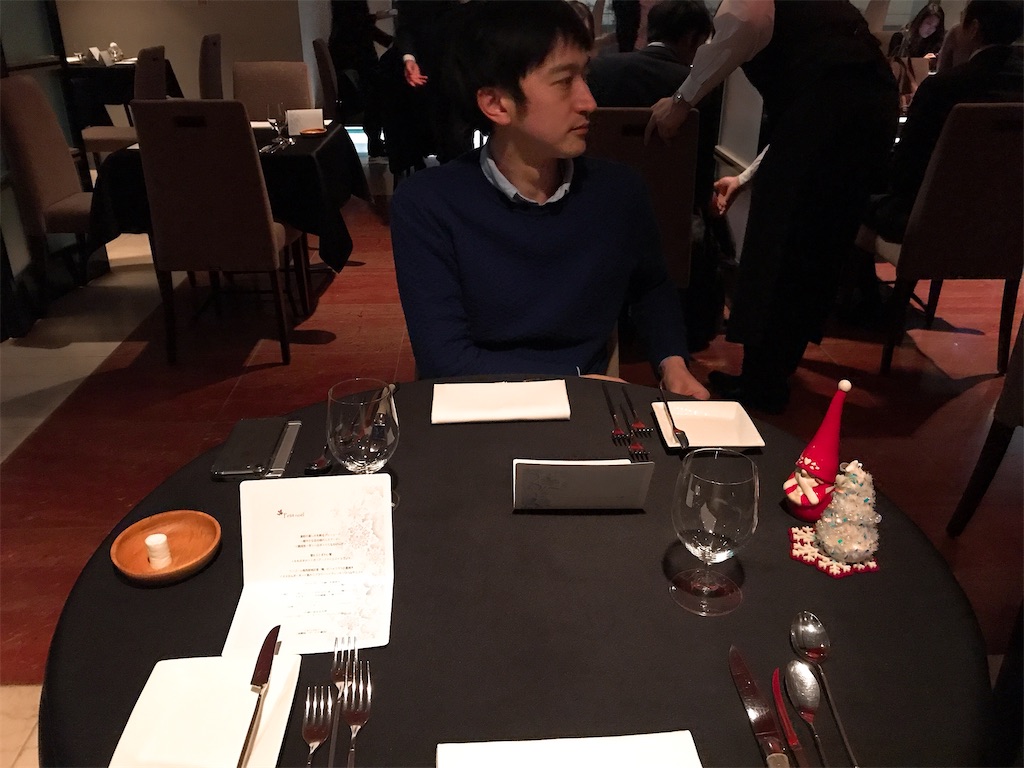 f:id:erikamd:20191228203236j:image f:id:erikamd:20191228203236j:image