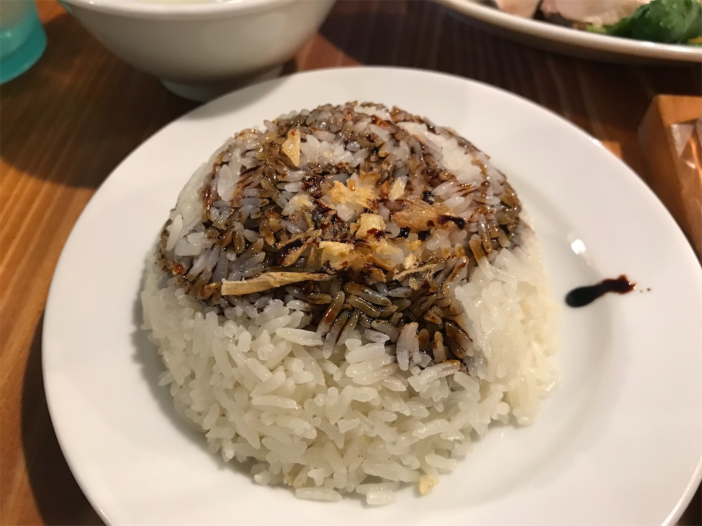 f:id:erikamd:20191228205051j:image f:id:erikamd:20191228205051j:image