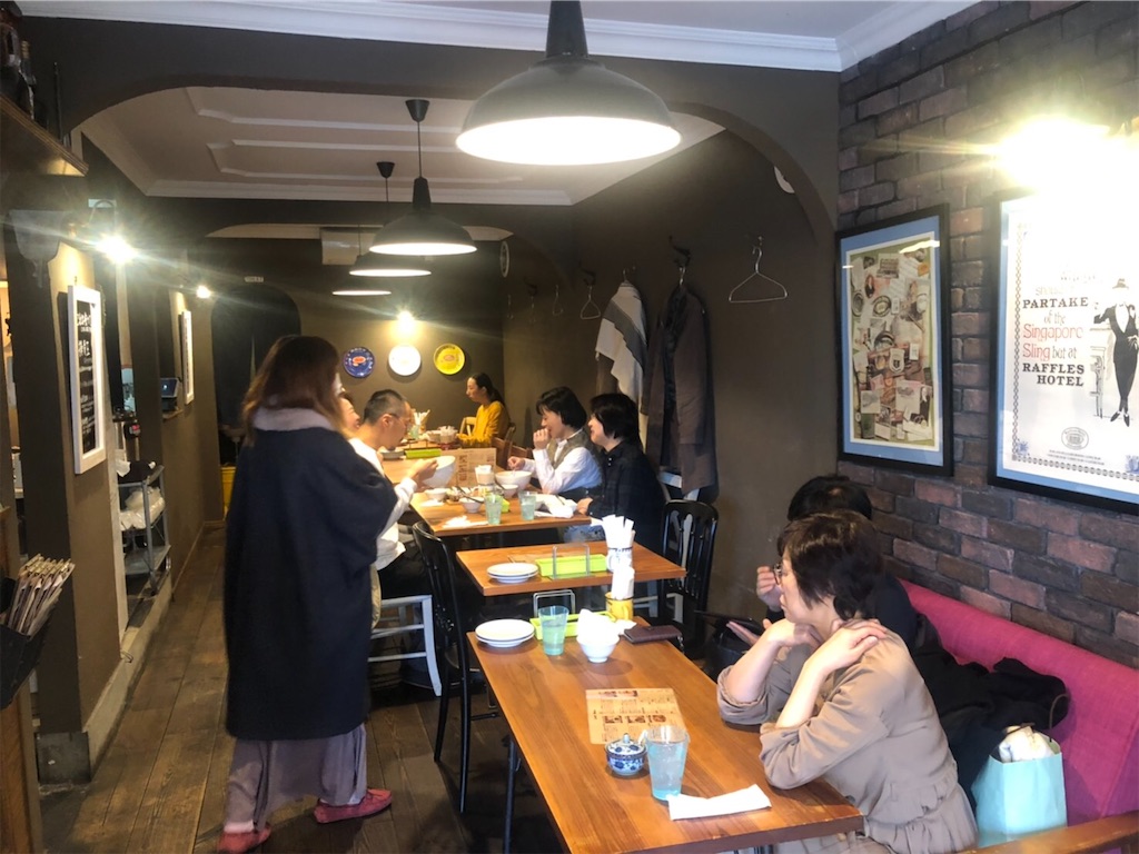 f:id:erikamd:20191228205640j:image f:id:erikamd:20191228205640j:image