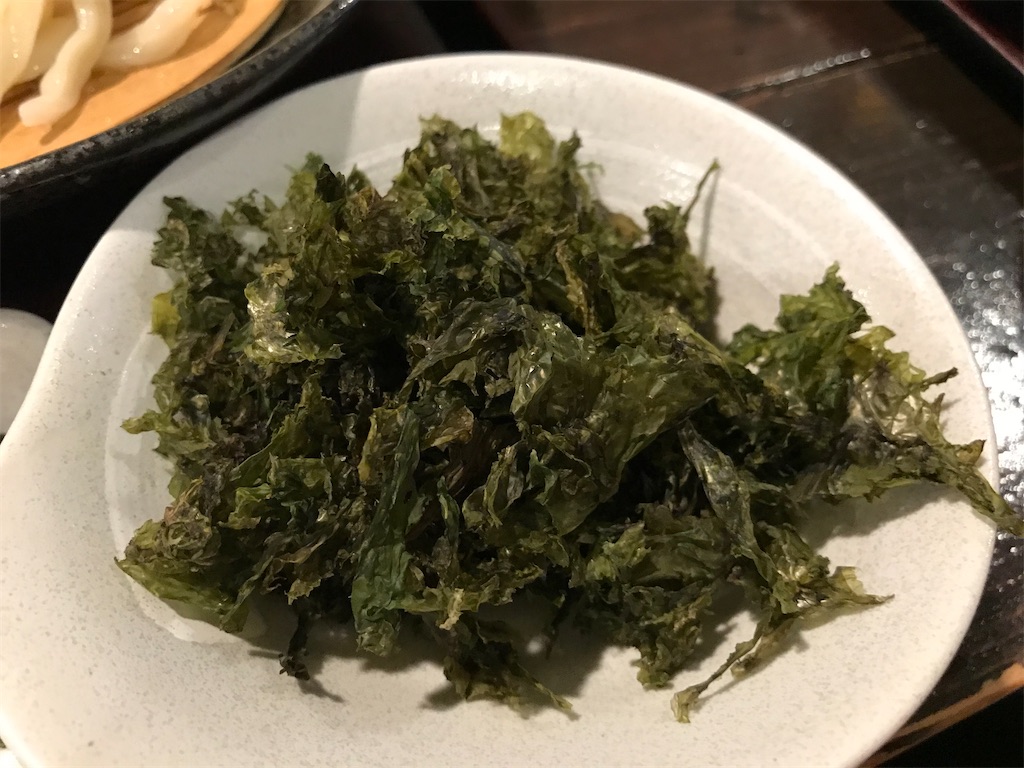 f:id:erikamd:20191228211038j:image f:id:erikamd:20191228211038j:image