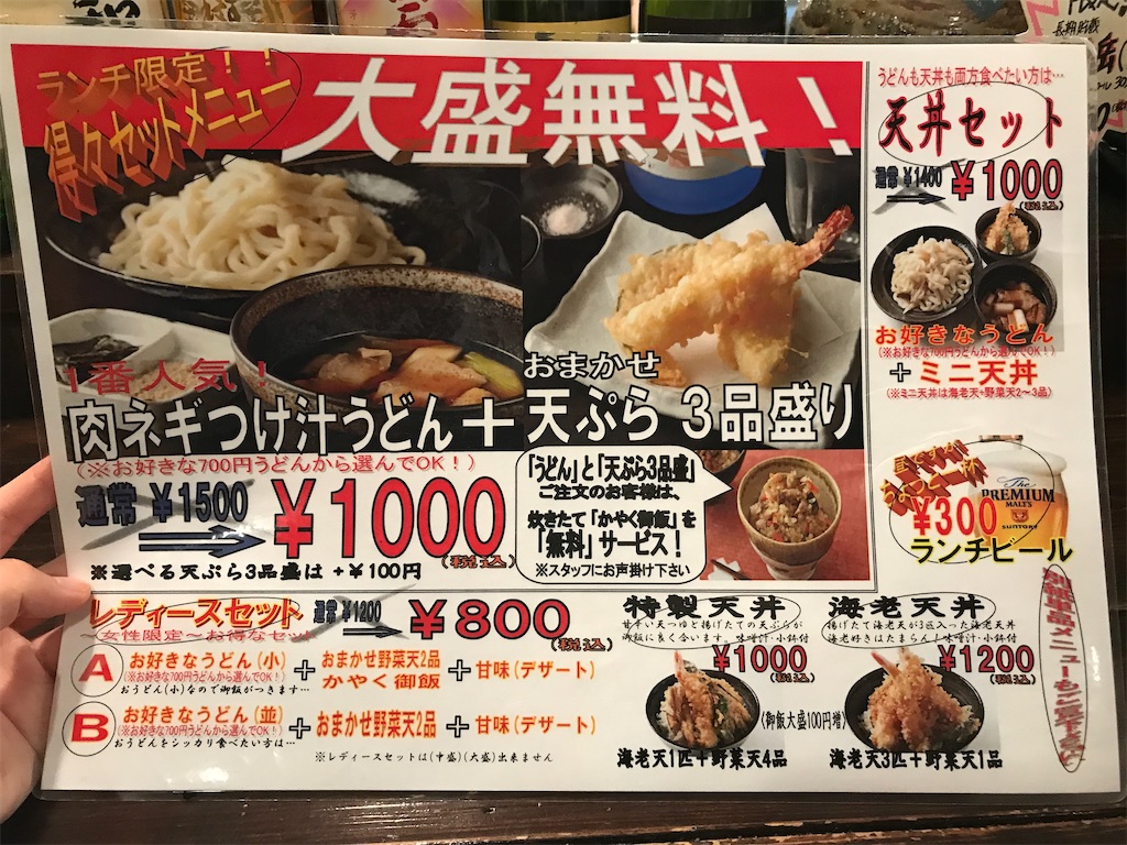 f:id:erikamd:20191228211108j:image f:id:erikamd:20191228211108j:image